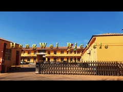 La société HENG WEI